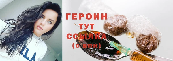 хмурый Баксан