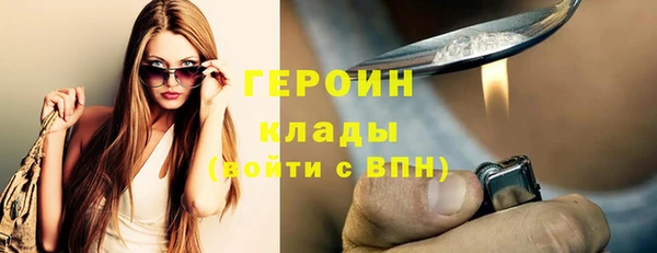 хмурый Баксан
