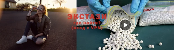 дмт Балахна