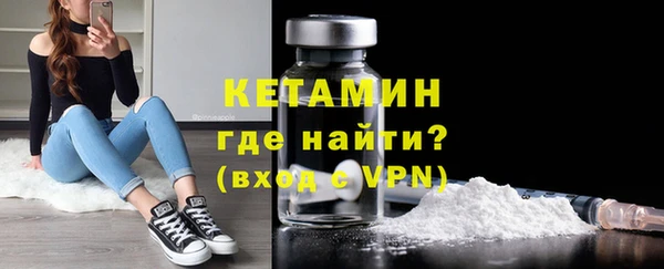 дмт Балахна