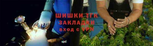 дмт Балахна
