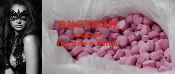 дмт Балахна