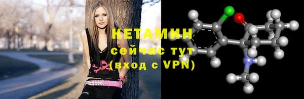 дмт Балахна