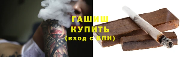 хмурый Баксан