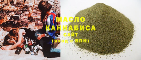 дмт Балахна