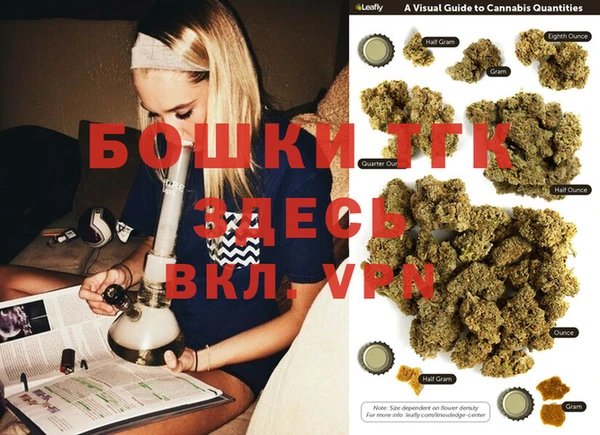 COCAINE Балабаново