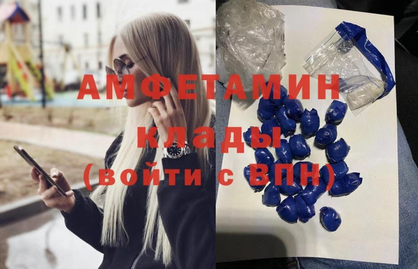 дмт Балахна