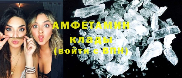 хмурый Баксан