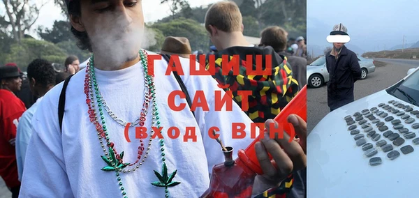 COCAINE Балабаново