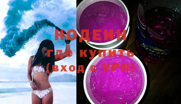 дмт Балахна