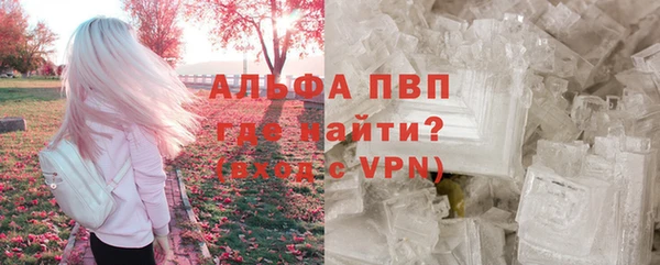 хмурый Баксан
