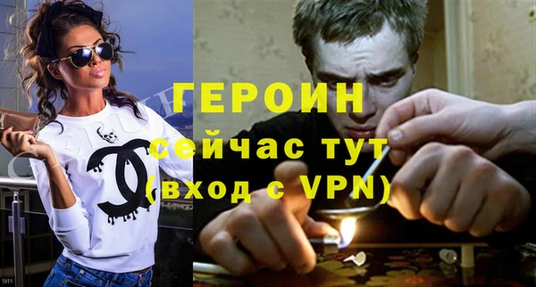 бошки Аркадак