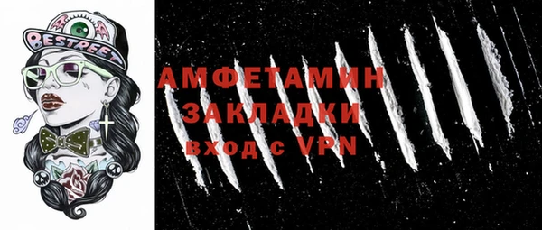 хмурый Баксан