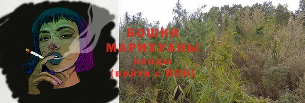 хмурый Баксан