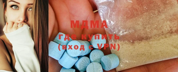 дмт Балахна