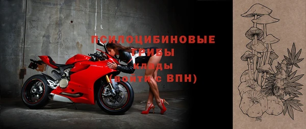 хмурый Баксан
