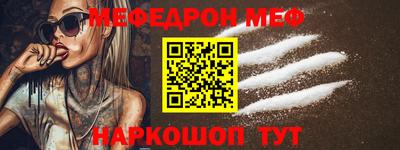 каннабис Новодвинск