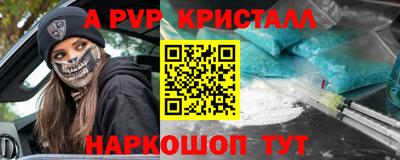 каннабис Новодвинск