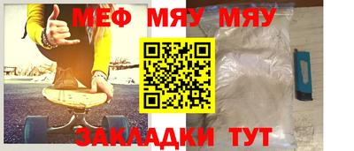 каннабис Новодвинск