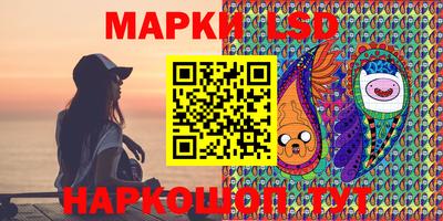 ECSTASY Новозыбков