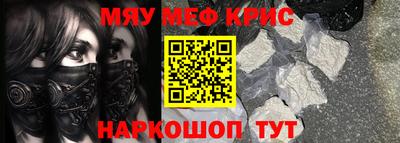 ECSTASY Новозыбков