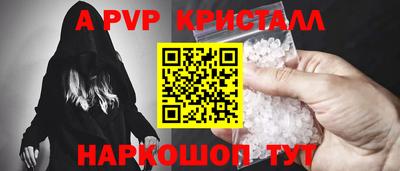 каннабис Новодвинск