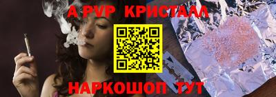 твердый Кудымкар