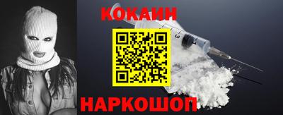 ECSTASY Новозыбков