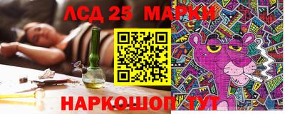 каннабис Новодвинск