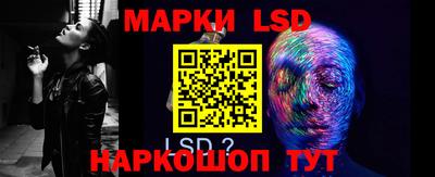 мефедрон VHQ Новокубанск