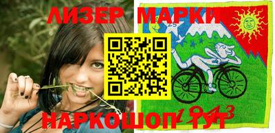 ECSTASY Новозыбков