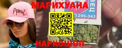ECSTASY Новозыбков