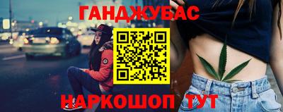 ECSTASY Новозыбков