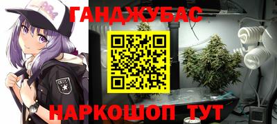 мяу мяу мука Кудрово