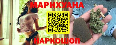 ECSTASY Новозыбков
