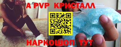 каннабис Новодвинск