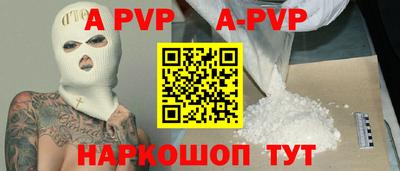ECSTASY Новозыбков