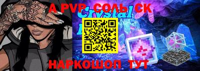 СК Кузнецк