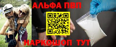 ECSTASY Новозыбков