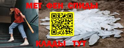 ECSTASY Новозыбков