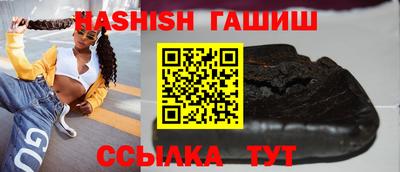 каннабис Новодвинск