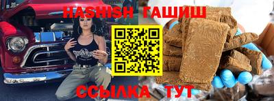 каннабис Новодвинск
