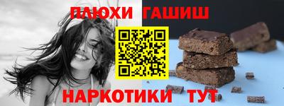 ECSTASY Новозыбков