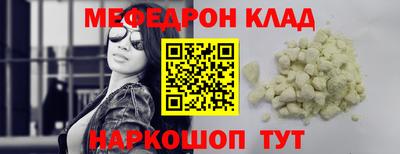 ECSTASY Новозыбков