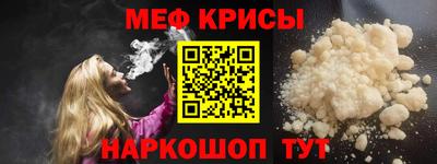 каннабис Новодвинск