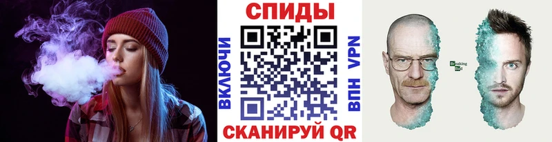 МЕТАМФЕТАМИН Декстрометамфетамин 99.9%  Черняховск 