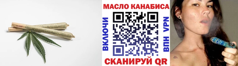 цены   Черняховск  ТГК Wax 